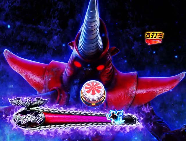 仮面ライダー轟音・レジェンドモード中・激走サイクロンモード中・信頼度