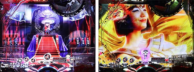 仮面ライダー轟音ステージ専用予告・ショッカー基地ステージ