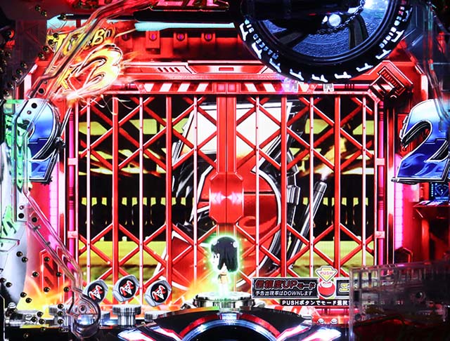 仮面ライダー轟音・テンパイ図柄別信頼度・2図柄テンパイ