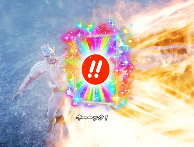 仮面ライダー轟音通常時プレミアム演出・カードストック予告・京楽マーク