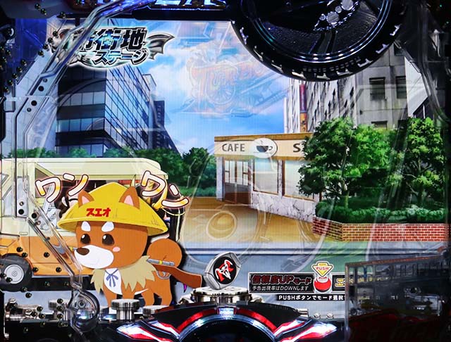 仮面ライダー轟音・遊タイム示唆演出・スエオ