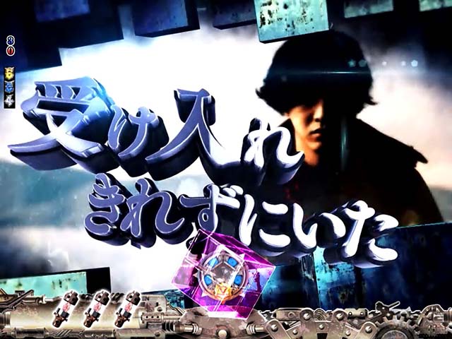 ロードトゥエデン・リーチ前予告・キャラクター連続予告