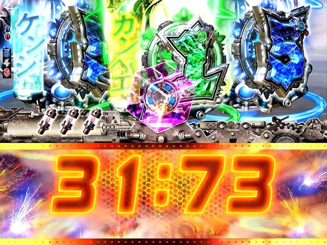 ロードトゥエデン・リーチ前予告・どこでもタイマー予告