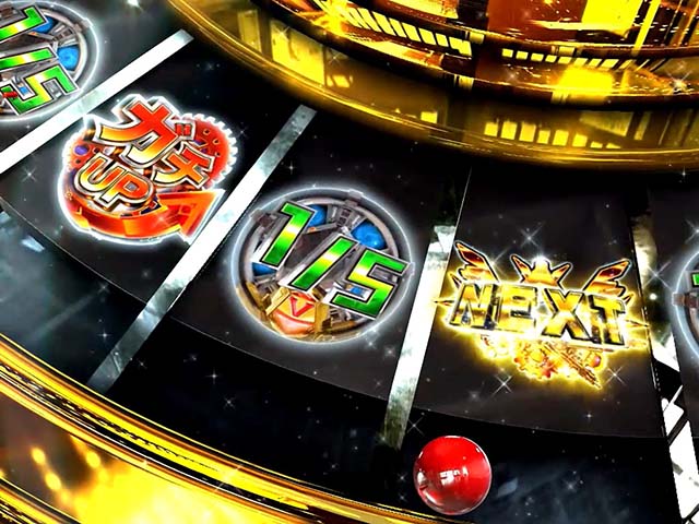 ロードトゥエデン・ガチチャンス