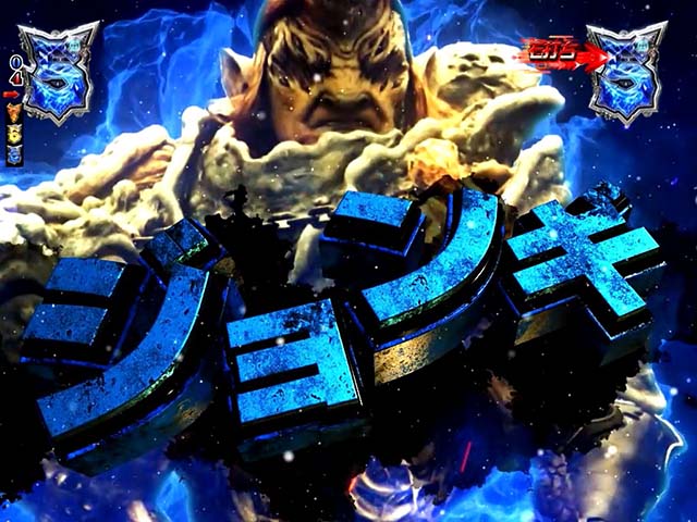 ロードトゥエデン・EDEN CHALLENGE・VSジョンギ