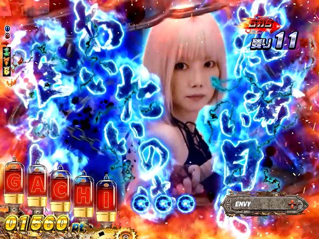 ロードトゥエデン・EDEN RUSH・コメント予告