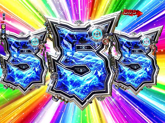 ロードトゥエデン・EDEN RUSH・即当り