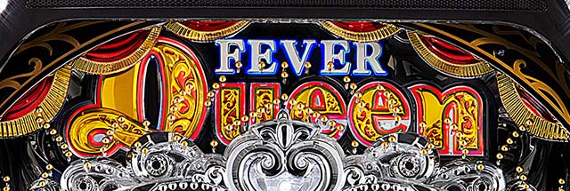 フィーバークィーン2リーチ前予告・ロゴランプ点灯予告