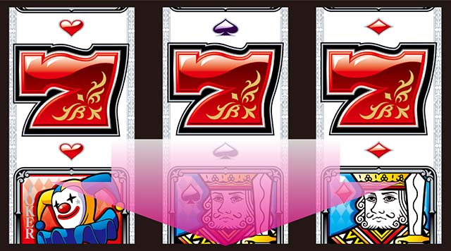 フィーバークィーン2主要リーチ・全回転リーチ