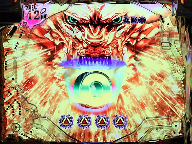 真牙狼デバイスゾーン中・保留変化予告