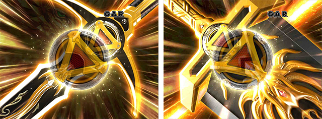 真牙狼デバイスゾーン中・剣の種類