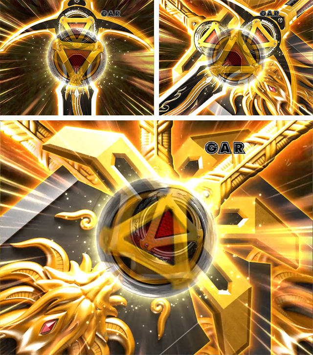 真牙狼デバイスゾーン中・剣の飛来パターン