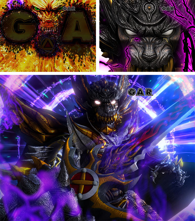 真牙狼デバイスゾーン中・キバ登場予告