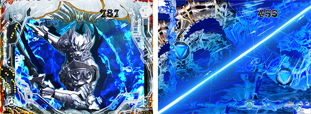 真牙狼撃破ゾーン・斬撃連続予告