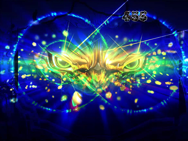 真牙狼撃破ゾーン・FACE演出