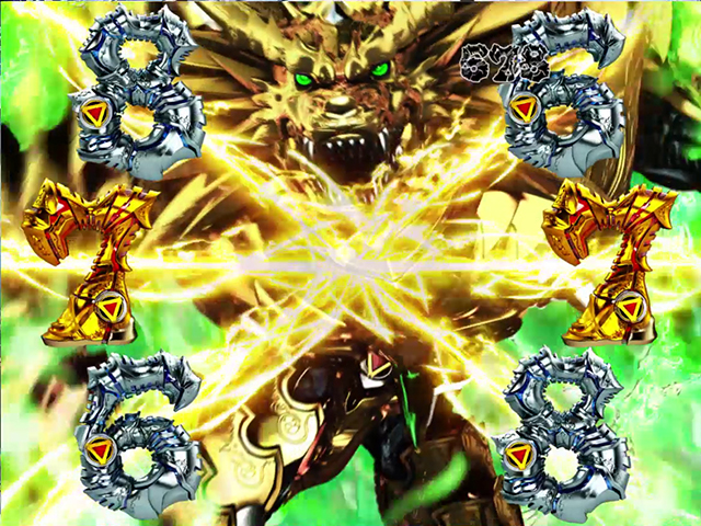 真牙狼撃破ゾーン・心滅リーチ