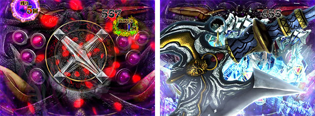 真牙狼殲滅ゾーン・変動中予告