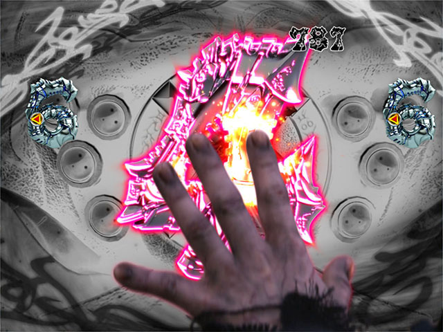 真牙狼殲滅ゾーン・バラゴリーチ