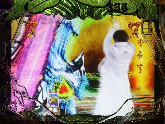 真牙狼通常時リーチ・冴島鋼牙実写リーチ