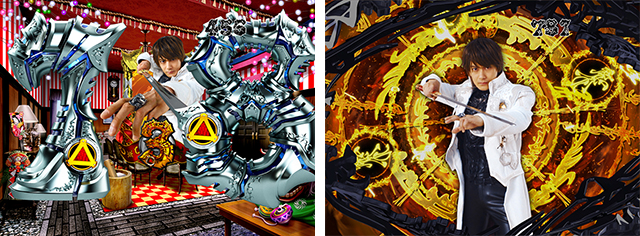 真牙狼リーチ前予告・牙狼連続予告