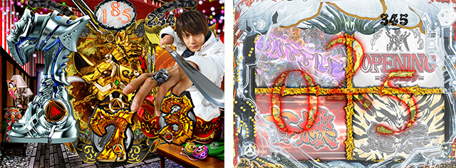 真牙狼リーチ前予告・魔導刻タイマー予告