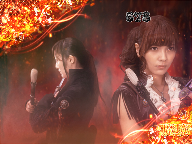 真牙狼リーチ前予告・異空間バトル