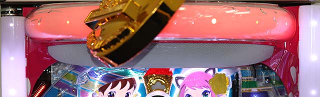 おそ松さんの頑張れゴールデンロード・先読み予告・入賞時枠ランプ