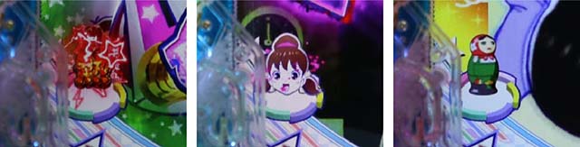 おそ松さんの頑張れゴールデンロード・先読み予告・保留変化予告