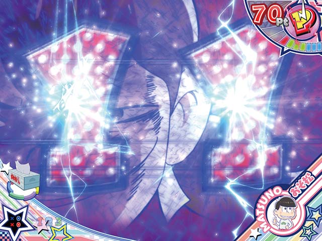 おそ松さんの頑張れゴールデンロード・先読み予告・乱心のトト子