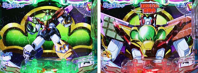 おそ松さんの頑張れゴールデンロード・リーチ前予告・擬似連予告