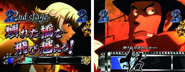 ルパン三世復活のマモー脱出ミッション