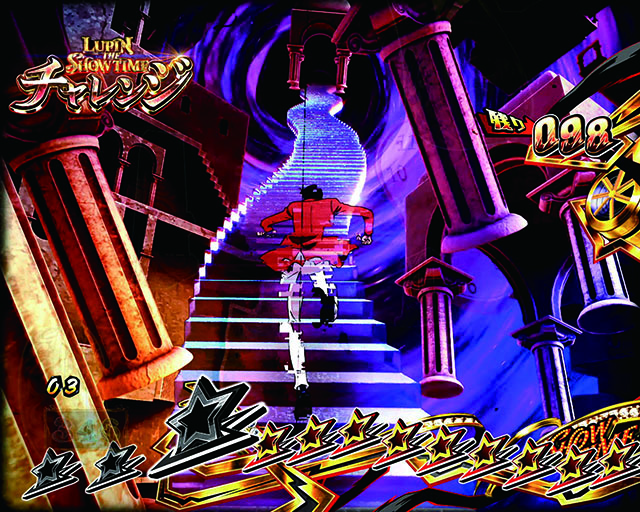 ルパン三世復活のマモーLUPINTHESHOWTIMEチャレンジ