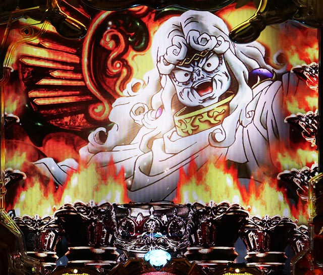 ルパン三世～復活のマモー～・リーチ前予告・聖火台ステージ