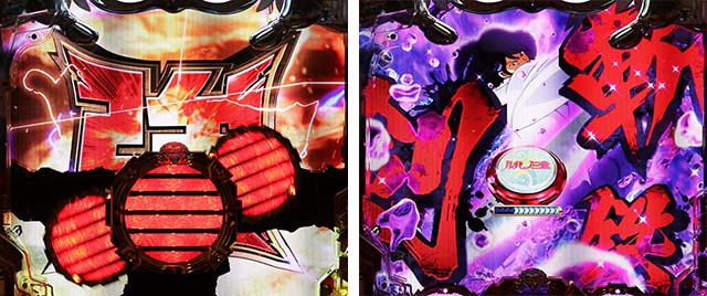 ルパン三世～復活のマモー～・キャラSPリーチ・強あおり