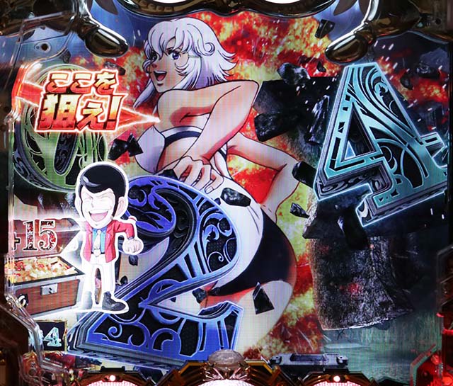 ルパン三世～復活のマモー～・お宝チャンス