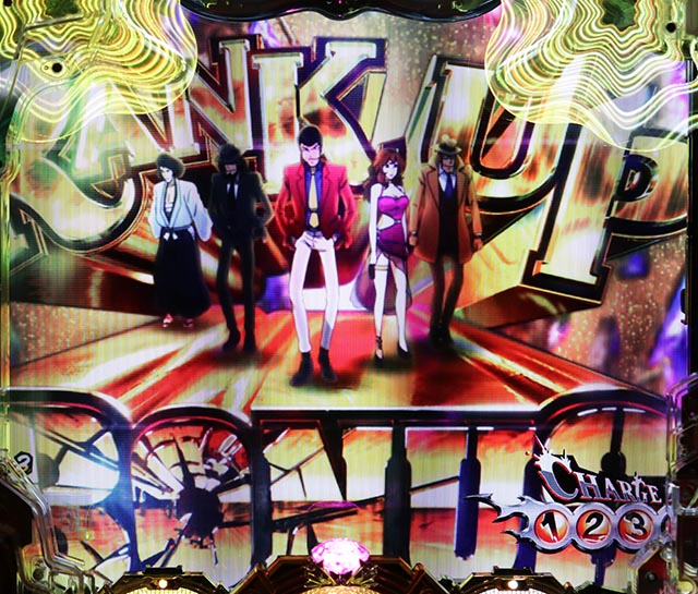 ルパン三世～復活のマモー～・大当り解説・RANK UP BONUS