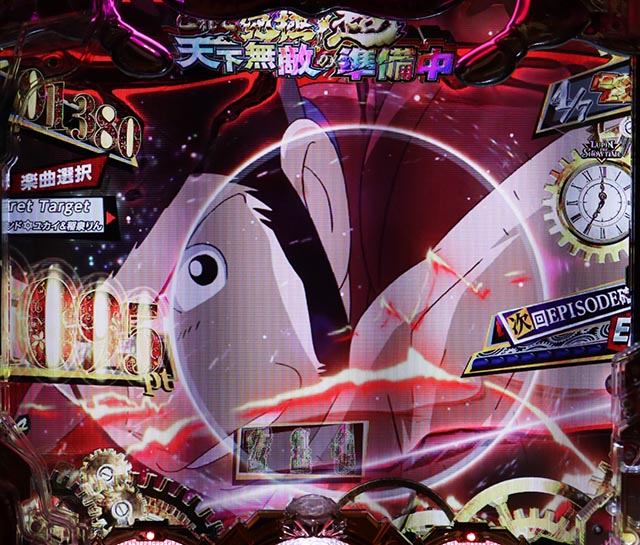 ルパン三世～復活のマモー～・止め打ち&休憩タイミング・休憩