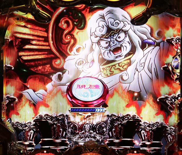 ルパン三世～復活のマモー～・LIPINTHESHOWTIME（ソニックモード）中・聖火台演出