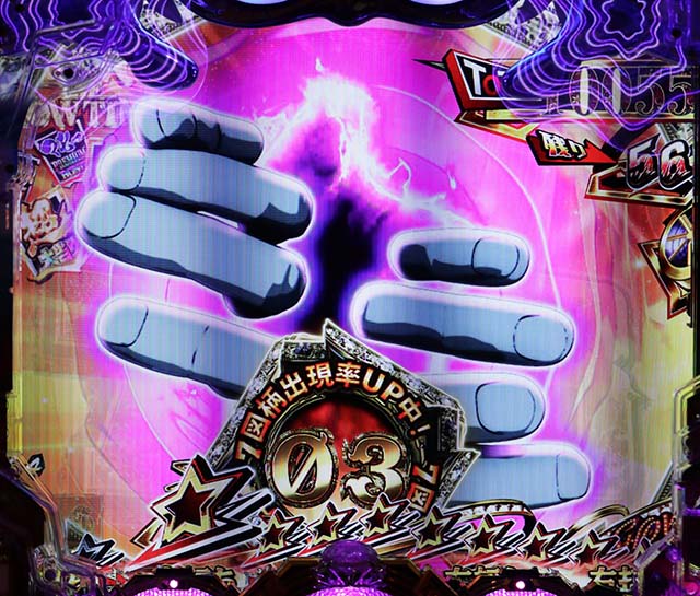 ルパン三世～復活のマモー～・LIPINTHESHOWTIME（ソニックモード）中・マモーハンド空間引裂き予告