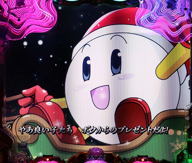 ルパン三世～復活のマモー～・大当り濃厚演出・玉ちゃん