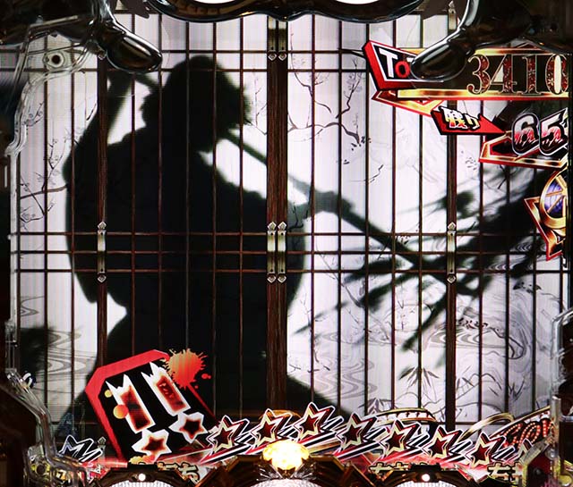 ルパン三世～復活のマモー～・LUPIN THE SHOW TIME中・中盤