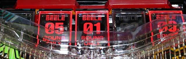 エヴァ決戦真紅・リーチ前予告・モノリス予告