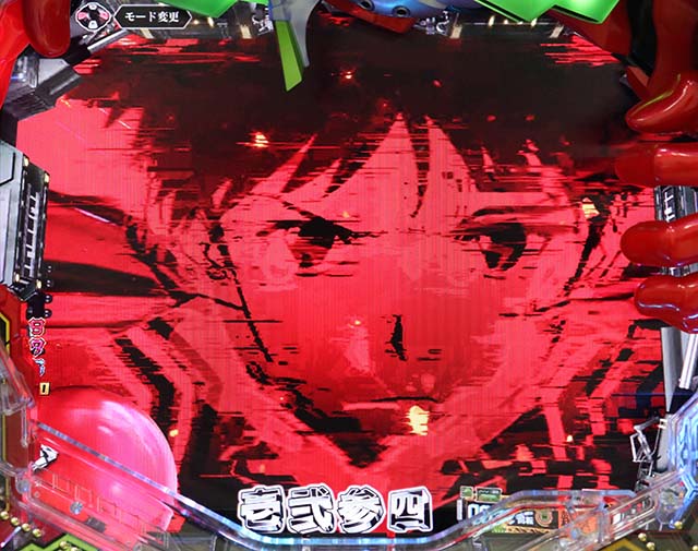 エヴァ決戦真紅・リーチ前予告・キャラカットイン予告