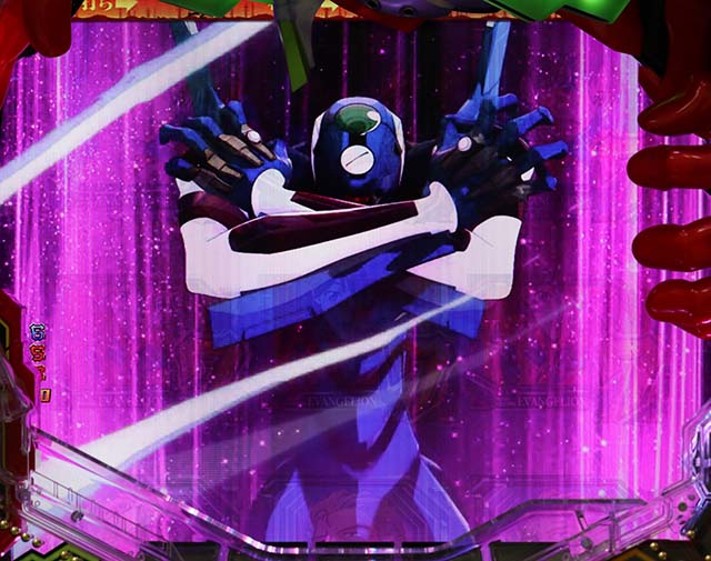 エヴァ決戦真紅・図柄揃い後・昇格演出