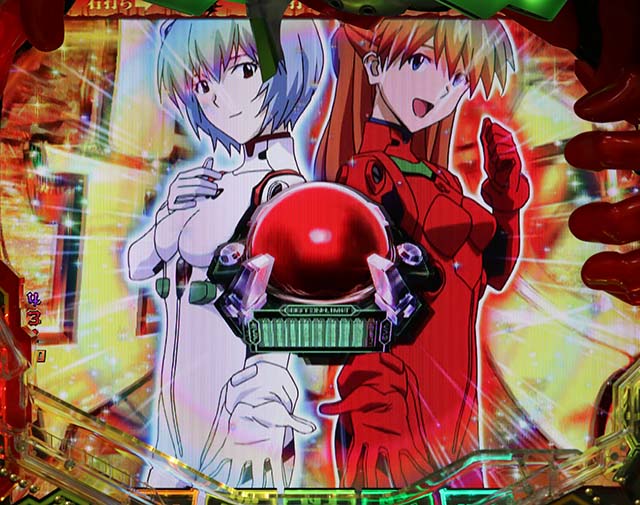 エヴァ決戦真紅・図柄揃い後・昇格演出・電サポ中