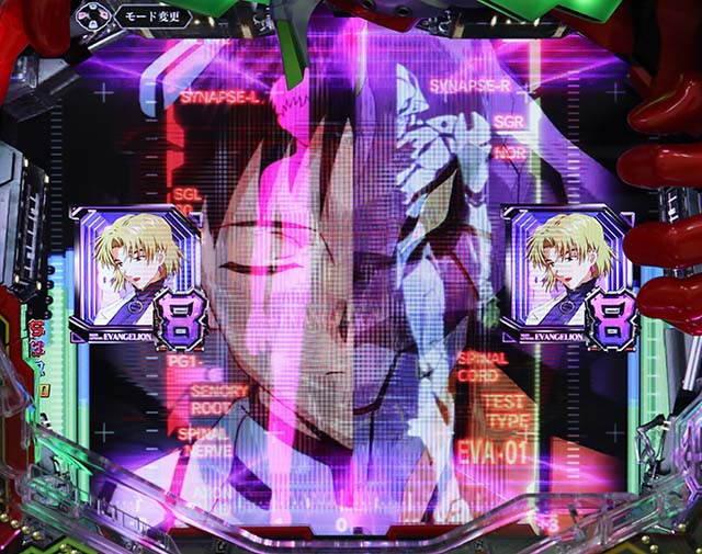 エヴァ決戦真紅・シンクロリーチ