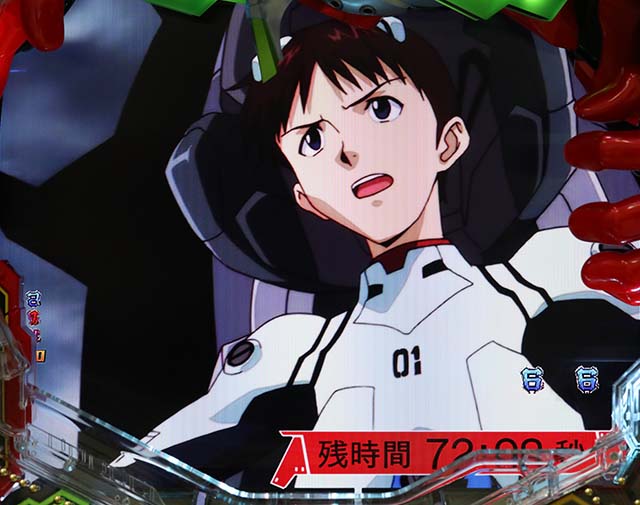 エヴァ決戦真紅・CG系エヴァリーチ・タイマー