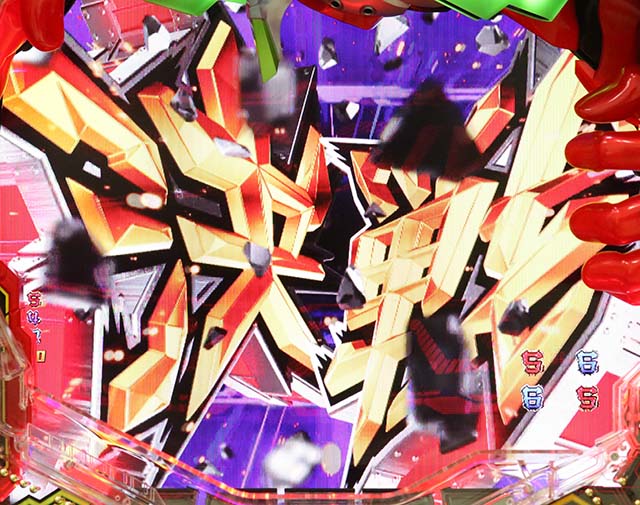 エヴァ決戦真紅・CG系エヴァリーチ・決戦ルート