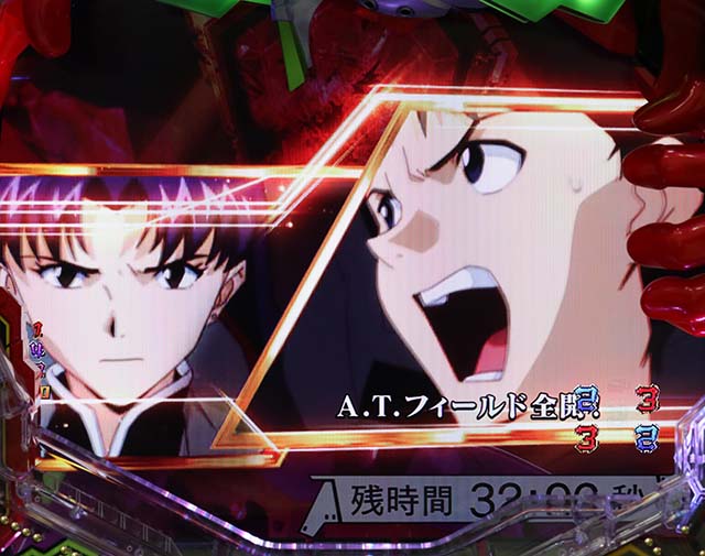 エヴァ決戦真紅・CG系エヴァリーチ・カットイン