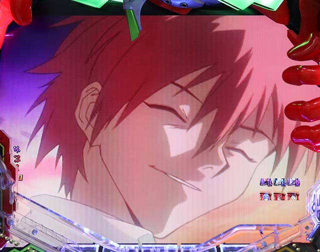 エヴァ決戦真紅・全回転リーチ